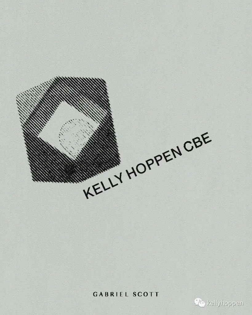 凯丽最新灯饰设计| 中性雅致,低调奢华 - Kelly Hoppen London