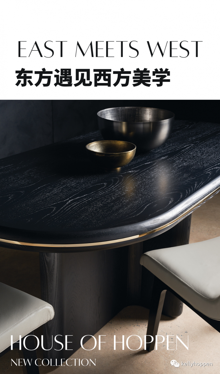 HOUSE OF HOPPEN | 全新软装艺术之作，邂逅意犹未尽生活美学 - Kelly Hoppen London