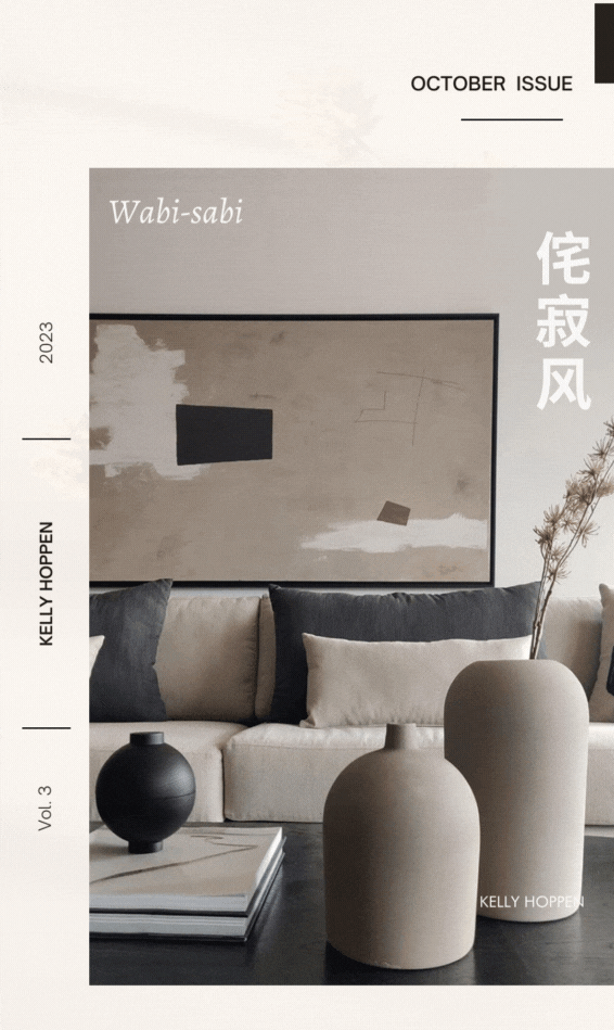 凯丽高级侘寂美学 | 大道至简、至拙至美的东方奢华 - Kelly Hoppen London