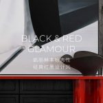 摩登红色，奢华雅致，经典永恒黑红室内设计风