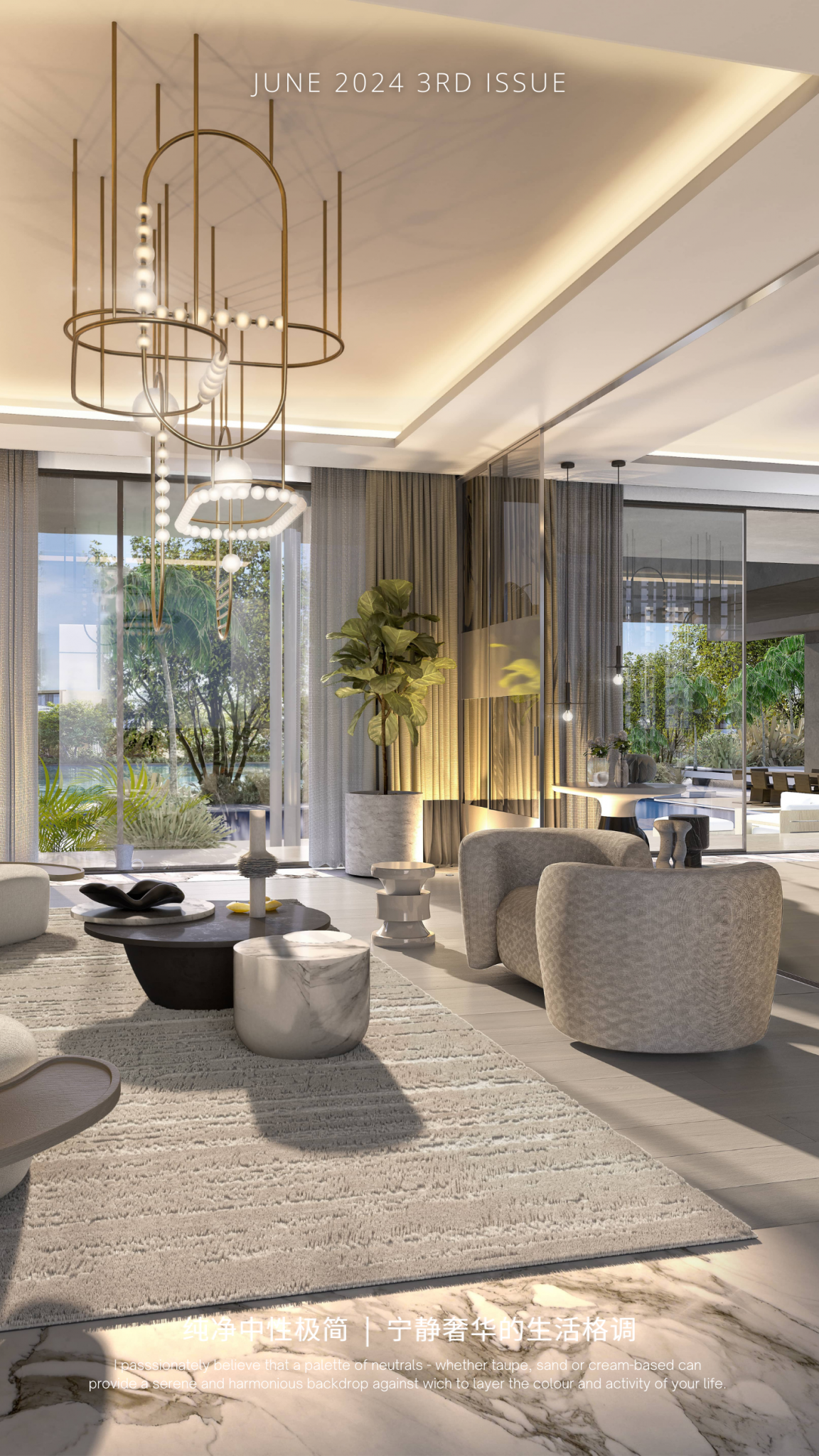 案例 | 迪拜高端豪宅设计,宁静奢华生活格调 - Kelly Hoppen London