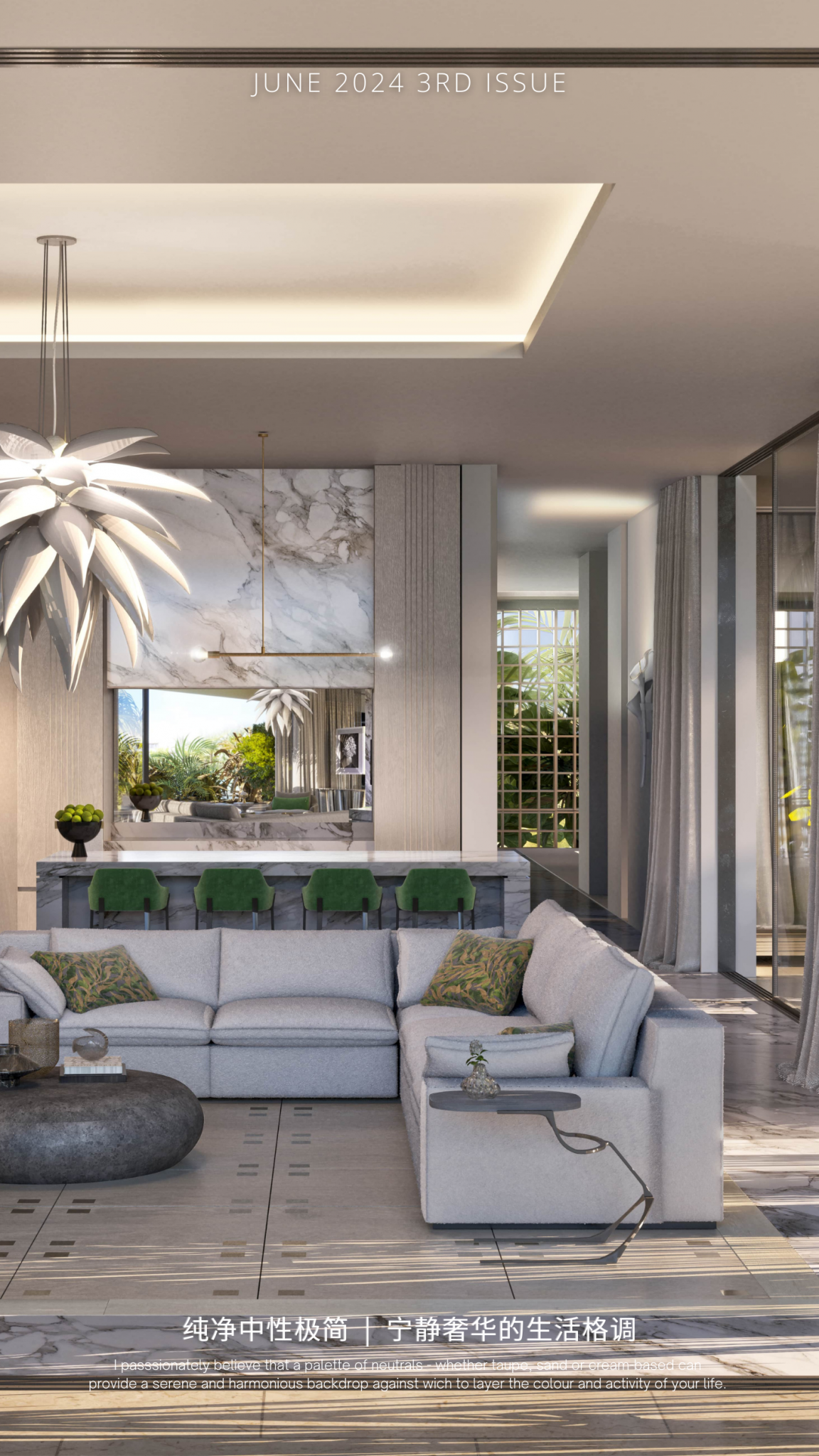 案例 | 迪拜高端豪宅设计,宁静奢华生活格调 - Kelly Hoppen London