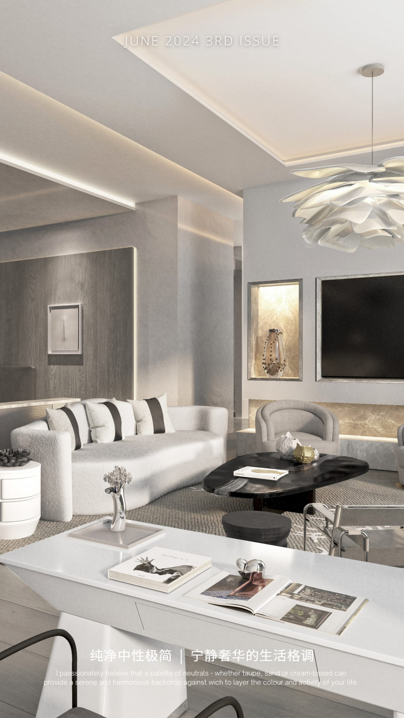 案例 | 迪拜高端豪宅设计，宁静奢华生活格调 - Kelly Hoppen London